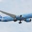 MAN CITY PLANE